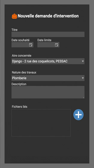 Demande d'intervention